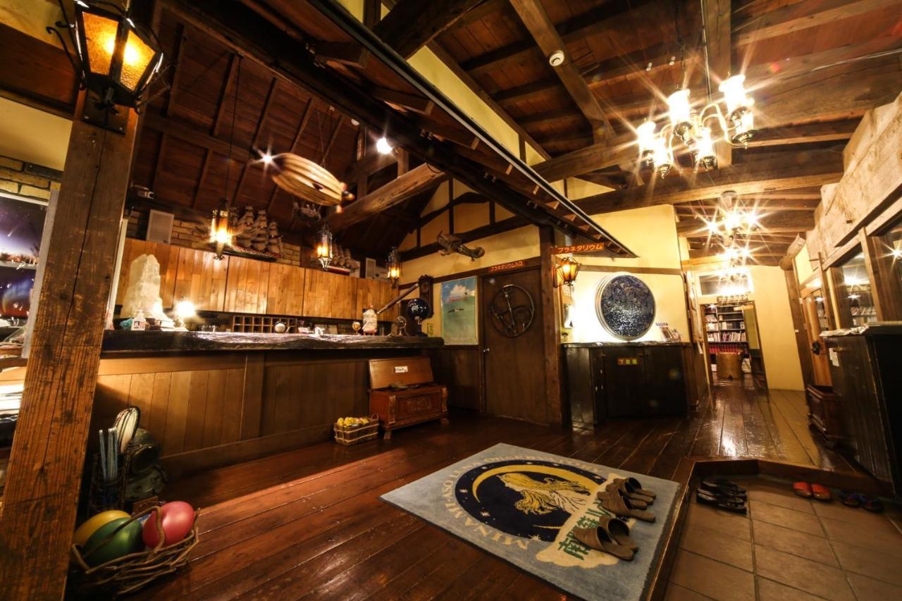 南阿苏村 南阿苏月神天文台/森林画室旅馆酒店 外观 照片
